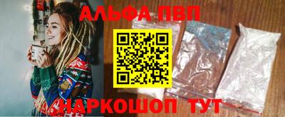 MDMA Premium VHQ Ликино-Дулёво