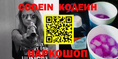 MDMA Premium VHQ Ликино-Дулёво