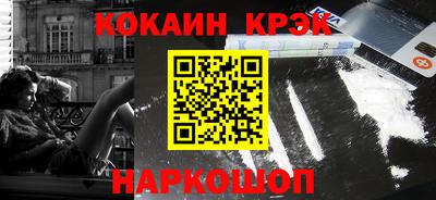 MDMA Premium VHQ Ликино-Дулёво