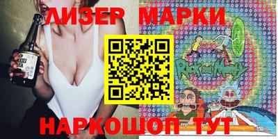 MDMA Premium VHQ Ликино-Дулёво