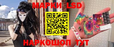 MDMA Premium VHQ Ликино-Дулёво