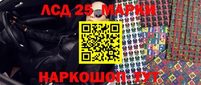 MDMA Premium VHQ Ликино-Дулёво