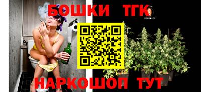 MDMA Premium VHQ Ликино-Дулёво