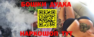 MDMA Premium VHQ Ликино-Дулёво