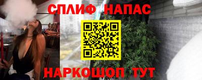 MDMA Premium VHQ Ликино-Дулёво