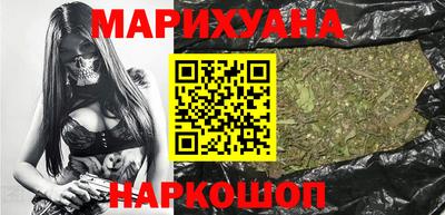 мяу мяу кристалл Ливны