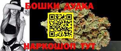 MDMA Premium VHQ Ликино-Дулёво