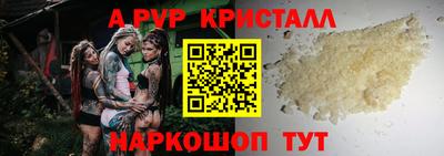 марихуана Лесосибирск