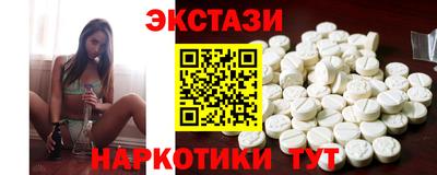 MDMA Premium VHQ Ликино-Дулёво