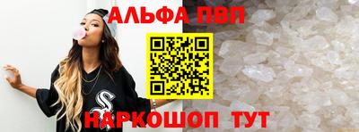 марихуана Лесосибирск
