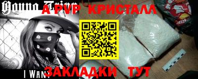 MDMA Premium VHQ Ликино-Дулёво