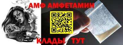 MDMA Premium VHQ Ликино-Дулёво