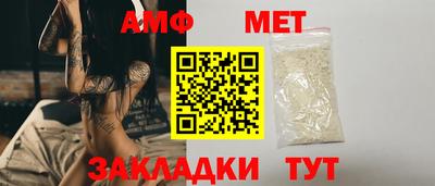 марихуана Лесосибирск