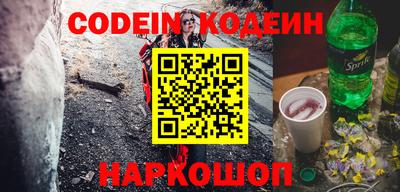 MDMA Premium VHQ Ликино-Дулёво