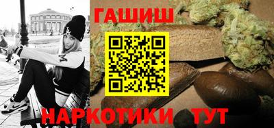 MDMA Premium VHQ Ликино-Дулёво