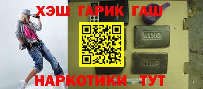 MDMA Premium VHQ Ликино-Дулёво