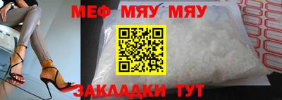 марихуана Лесосибирск