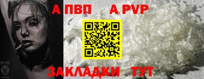 марихуана Лесосибирск