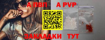 MDMA Premium VHQ Ликино-Дулёво