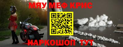MDMA Premium VHQ Ликино-Дулёво
